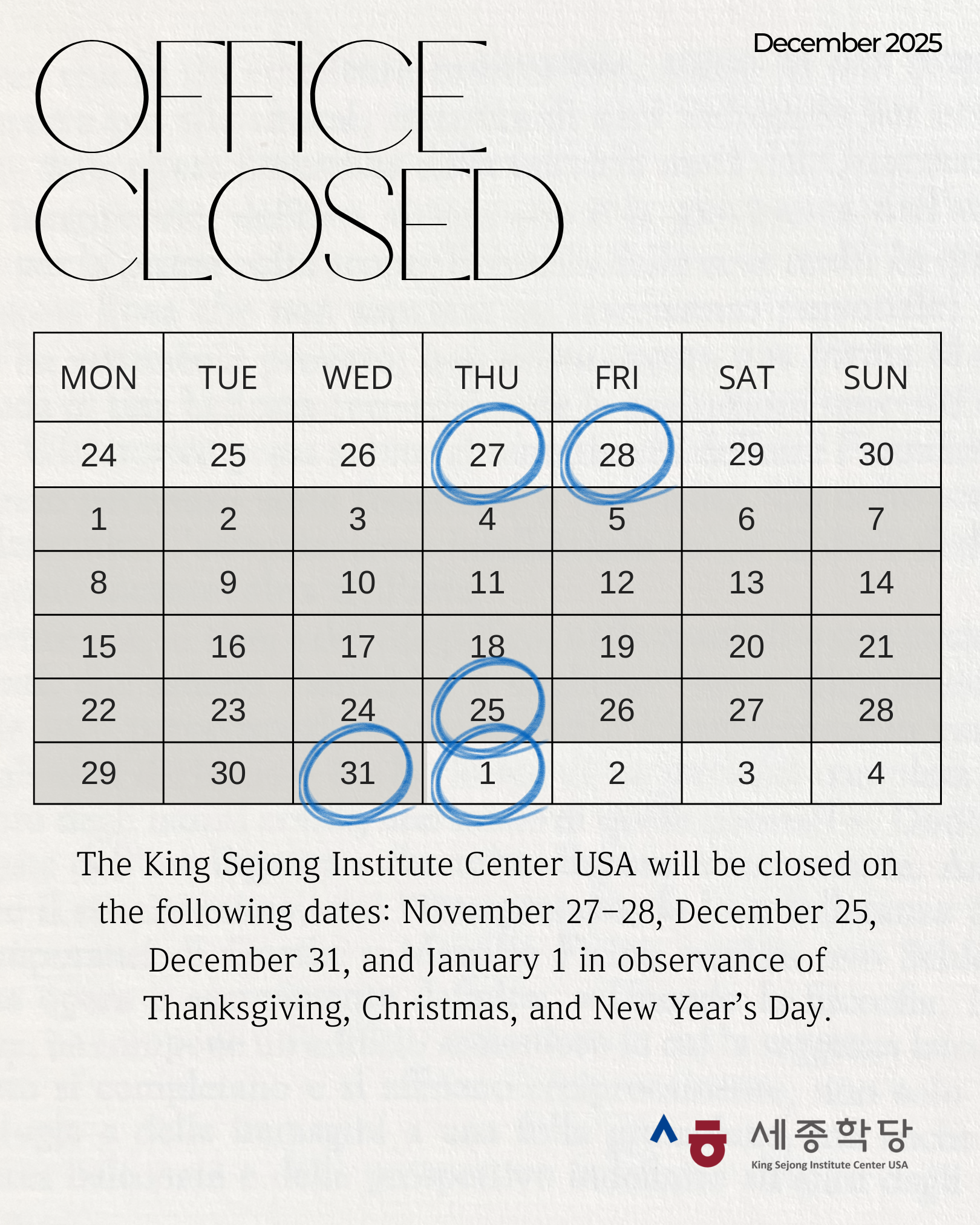[Notice of Closure] Winter Holidays 2025-2026