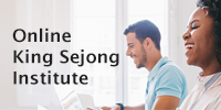 Online King Sejong Institute